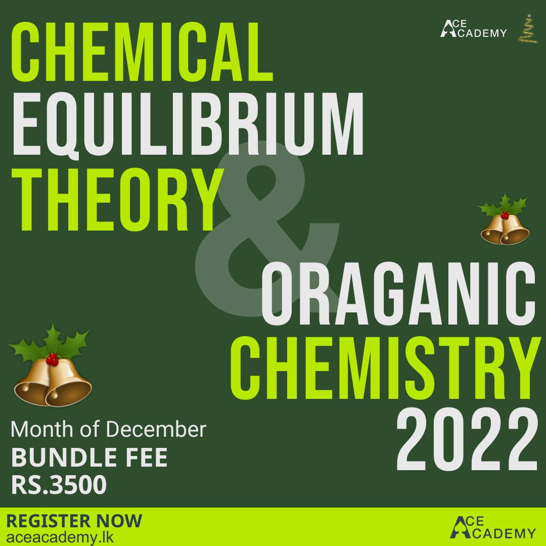 bundle
